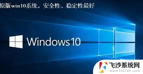 win10系统崩溃了怎么办 WINDOWS10系统崩溃原因分析