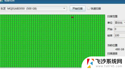 win10系统崩溃了怎么办 WINDOWS10系统崩溃原因分析