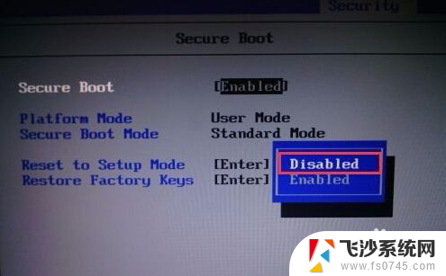 dell电脑进pe按哪个键 Dell台式机进入PE模式方法