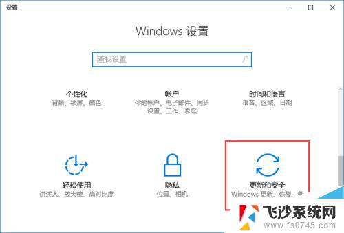 win10的gpedit.msc win10找不到gpedit.msc文件怎么办