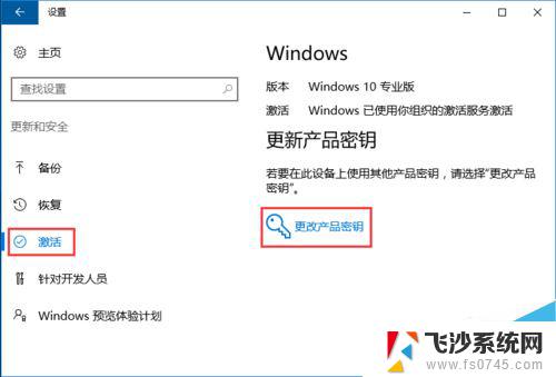 win10的gpedit.msc win10找不到gpedit.msc文件怎么办