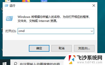 win10查看文件编码格式, win10如何查看文本文件编码格式