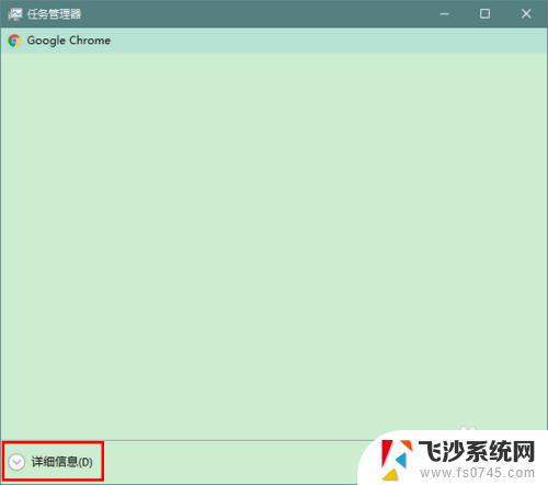 怎么重启文件资源管理器 怎样在Win10中重启文件资源管理器