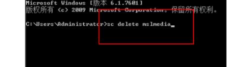 win10强制删除2345流氓软件 win10如何彻底删除2345文件夹