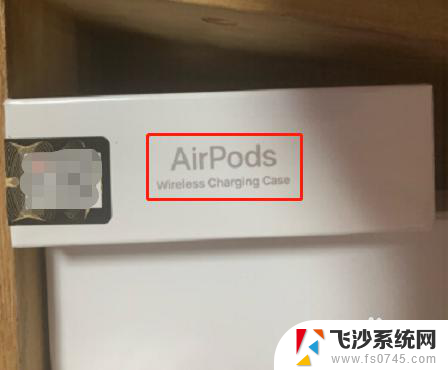 airpods怎么区分一代二代 如何辨别airpods是一代还是二代