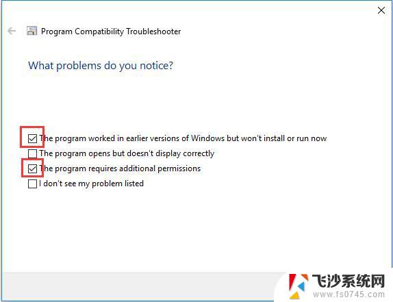 win8安装win10驱动 Win10系统如何以兼容模式安装Win7驱动程序