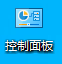 win10怎样设置网络共享 WIN10电脑如何设置有线网络共享