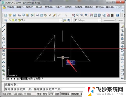 cad中镜像怎么操作 CAD镜像功能的操作步骤