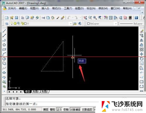 cad中镜像怎么操作 CAD镜像功能的操作步骤