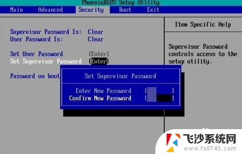 dell bios 设置 戴尔笔记本bios设置图解