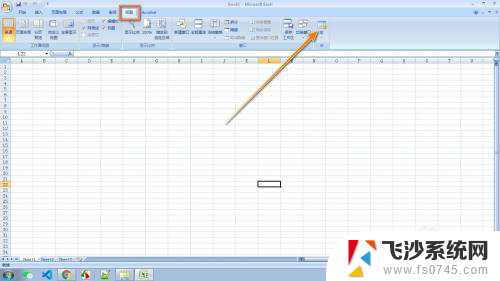 excel弹窗提醒功能 如何使用Excel编写一个弹窗提醒程序