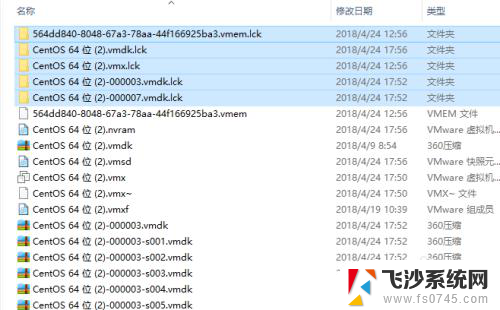 如何复制虚拟机 VMware拷贝虚拟机教程