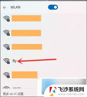 笔记本电脑可以连wifi上网吗 笔记本电脑连接网络的方法