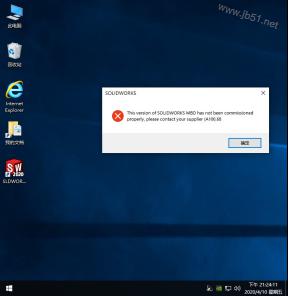 solidworks 精简版 SolidWorks 2020 x64 精简版使用方法