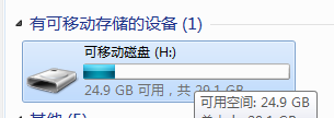 win10镜像文件无法复制到u盘 Win10镜像太大无法复制到U盘怎么解决