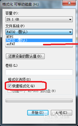 win10镜像文件无法复制到u盘 Win10镜像太大无法复制到U盘怎么解决