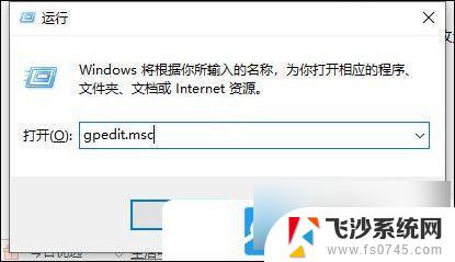 window10驱动安装不成功 Win10驱动安装失败原因及解决方法