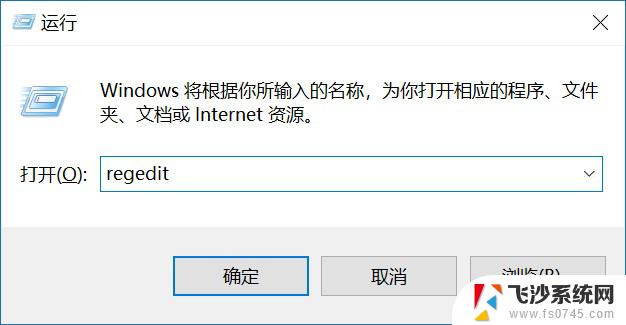 windows10关闭杀毒软件 组策略 Windows Defender如何彻底关闭