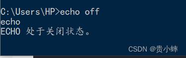 win 7cmd 命令 Windows CMD 常用命令详解