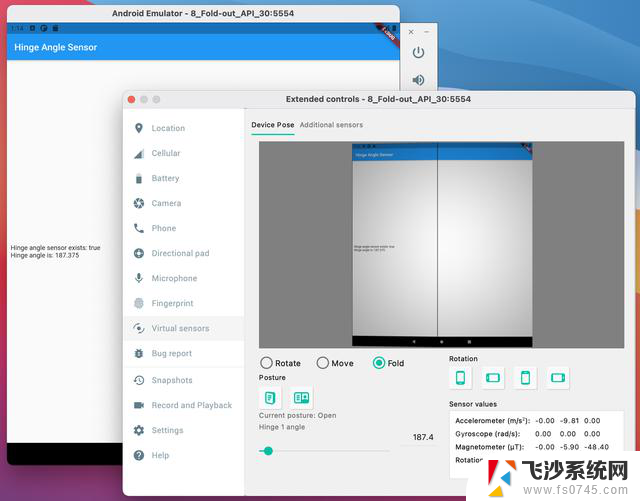 Windows电脑如何截屏 Windows电脑截屏教程工具分享：详细教程及推荐工具