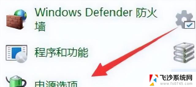 Win11 CPU锁频怎么回事？解密Win11 CPU锁频恢复之路，让你的电脑性能重新飞起