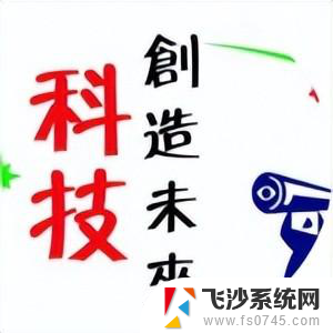 Win11 CPU锁频怎么回事？解密Win11 CPU锁频恢复之路，让你的电脑性能重新飞起
