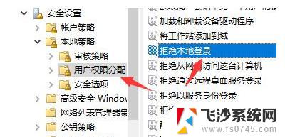 win7文件夹右键没有共享 win7文件夹属性共享选项缺失如何解决