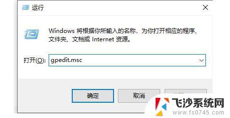 win7文件夹右键没有共享 win7文件夹属性共享选项缺失如何解决