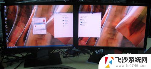 win7怎么设置第二屏幕 Windows7系统如何连接两个显示器