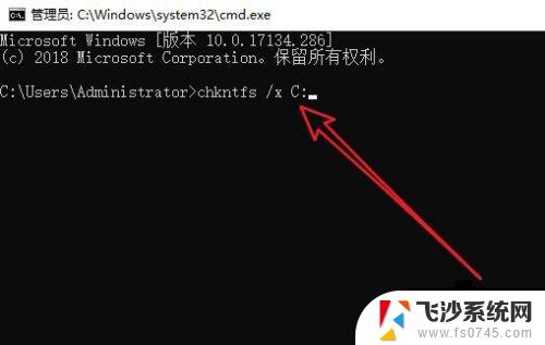 win10开机取消bios自检 Win10取消开机自检的方法