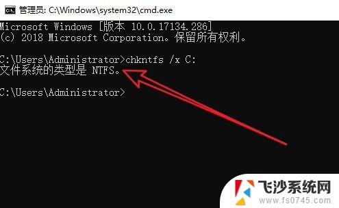 win10开机取消bios自检 Win10取消开机自检的方法