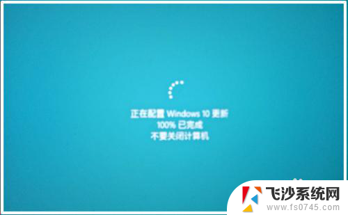 win10怎么升级1803 Windows10 1803版系统更新升级教程