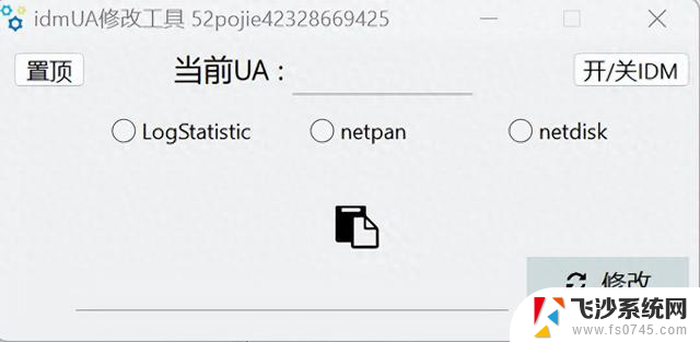 Windows神器，绝对好用！教你如何充分利用Windows的强大功能