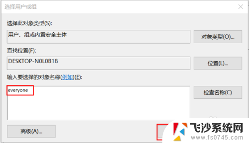 笔记本windowsapps WindowsApps文件夹怎么打开