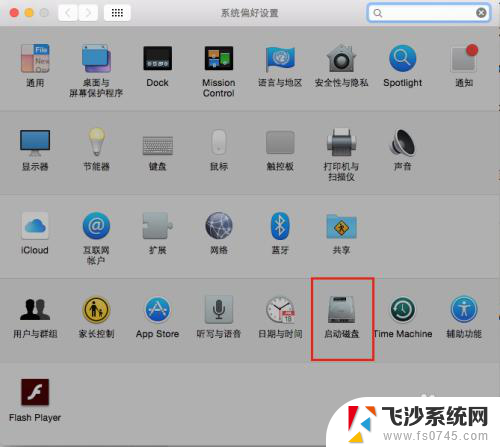 macbookpro切换windows Mac OS 下怎么切换到Windows系统