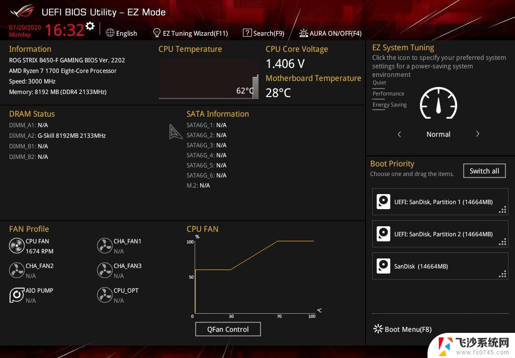 虚拟机amd-v处于禁用状态 AMD V处于禁用状态