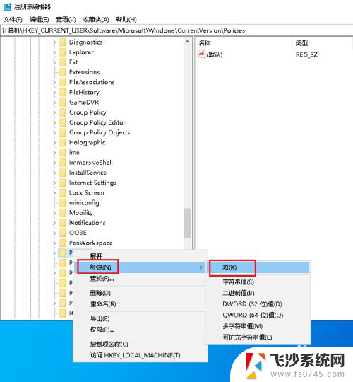 资源管理器重新启动 如何解决Win10资源管理器不断闪退问题