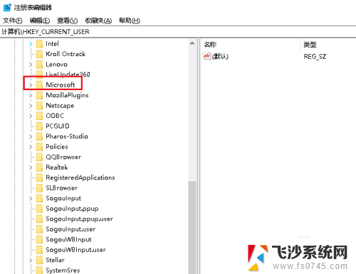 资源管理器重新启动 如何解决Win10资源管理器不断闪退问题