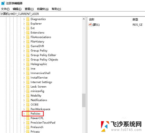 资源管理器重新启动 如何解决Win10资源管理器不断闪退问题