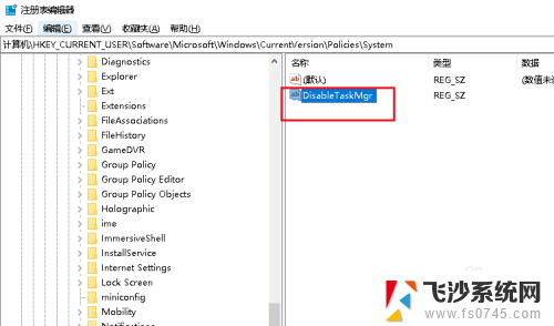 资源管理器重新启动 如何解决Win10资源管理器不断闪退问题