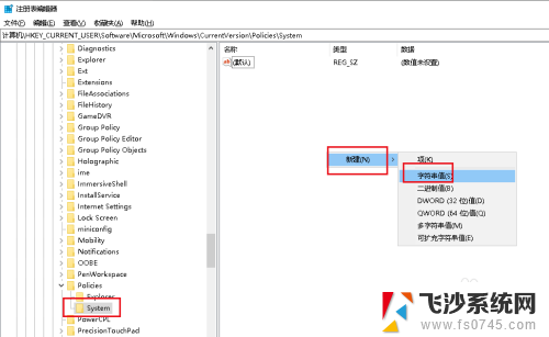 资源管理器重新启动 如何解决Win10资源管理器不断闪退问题