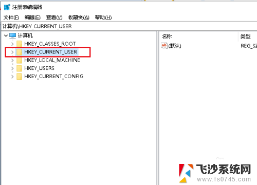 资源管理器重新启动 如何解决Win10资源管理器不断闪退问题