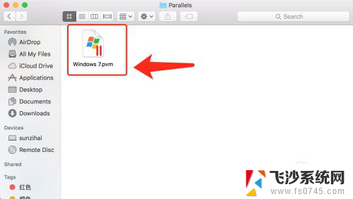 parallels删除虚拟机 如何彻底卸载 Parallels Desktop 中的虚拟机