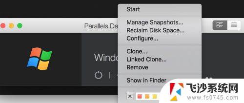 parallels删除虚拟机 如何彻底卸载 Parallels Desktop 中的虚拟机