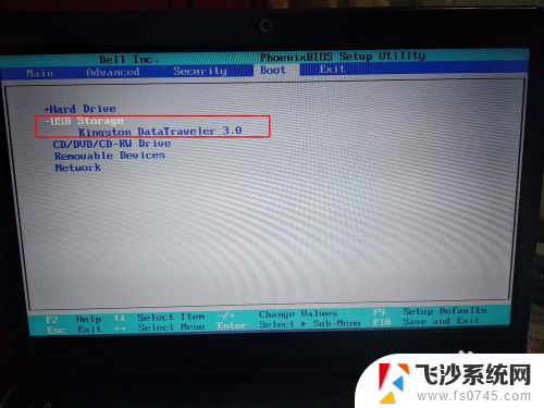 dell怎么设置u盘为第一启动项 戴尔笔记本电脑BOIS菜单中U盘启动设置