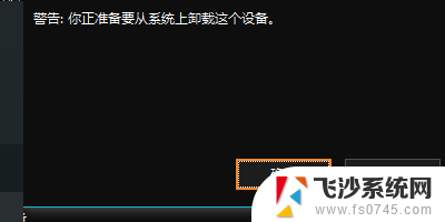 u盘为什么不显示 u盘在自己的电脑上怎么显示