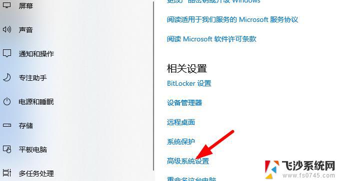 win10怎么解决游戏闪退 win10玩游戏闪退解决技巧