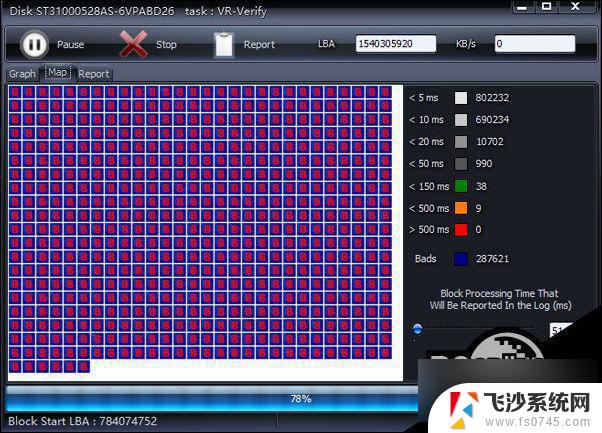 win10出现0000001 Win10开机蓝屏显示错误代码0xc0000001解决方案