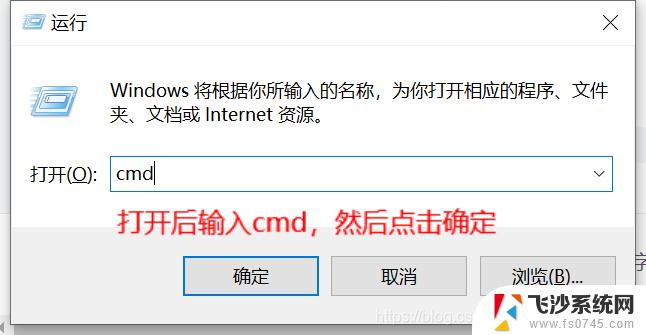 win 10 查看本机网卡地址 网卡物理地址在哪里查看