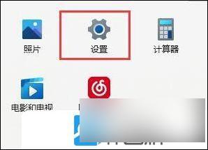 win11电脑无法找到打印机 Win11打印机离线怎么办